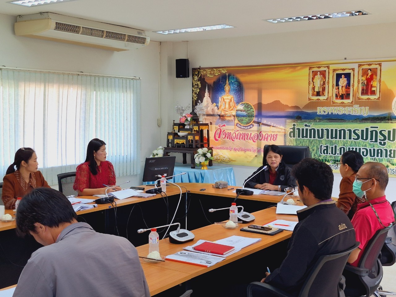title - ผู้ตรวจราชการ ส.ป.ก. ประชุมตรวจราชการและติดตามความก้าวหน้าผลการดำเนินงานตามแผนการตรวจราชการของผู้ตรวจราชการ ส.ป.ก. ประจำปีงบประมาณ พ.ศ. 2568 รอบที่ 1 เขตตรวจราชการที่ 10 จังหวัดหนองคาย
